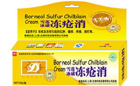 冻疮消网络招商新机遇 携手力诺生物科技，共拓生物技术发展蓝海