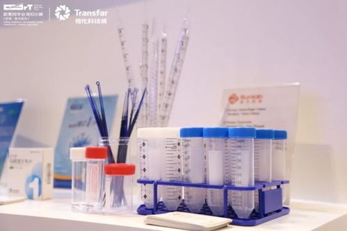 拓展国际合作新路径 海归小镇与传化科技城携入驻企业，首秀BioHK2025香港国际生物科技论坛