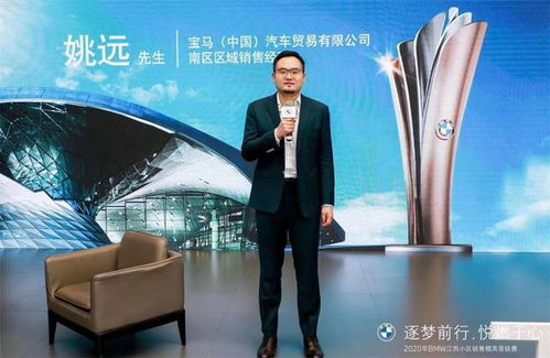 上饶九星文化传媒专业房地产开业活动策划，在线咨询即享定制服务