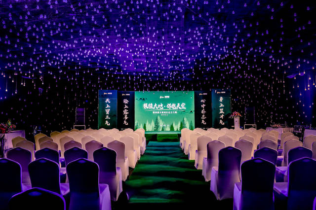 深圳创意年会活动策划方案 以工艺礼品打造2019年会造势亮点